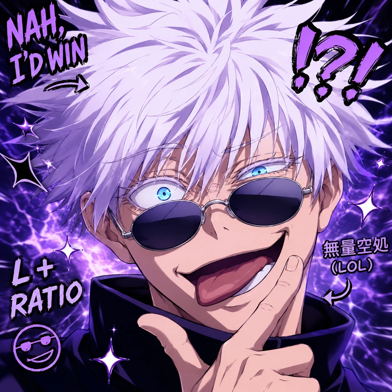 Funny Gojo PFP with chaotic smirk and exaggerated reaction face