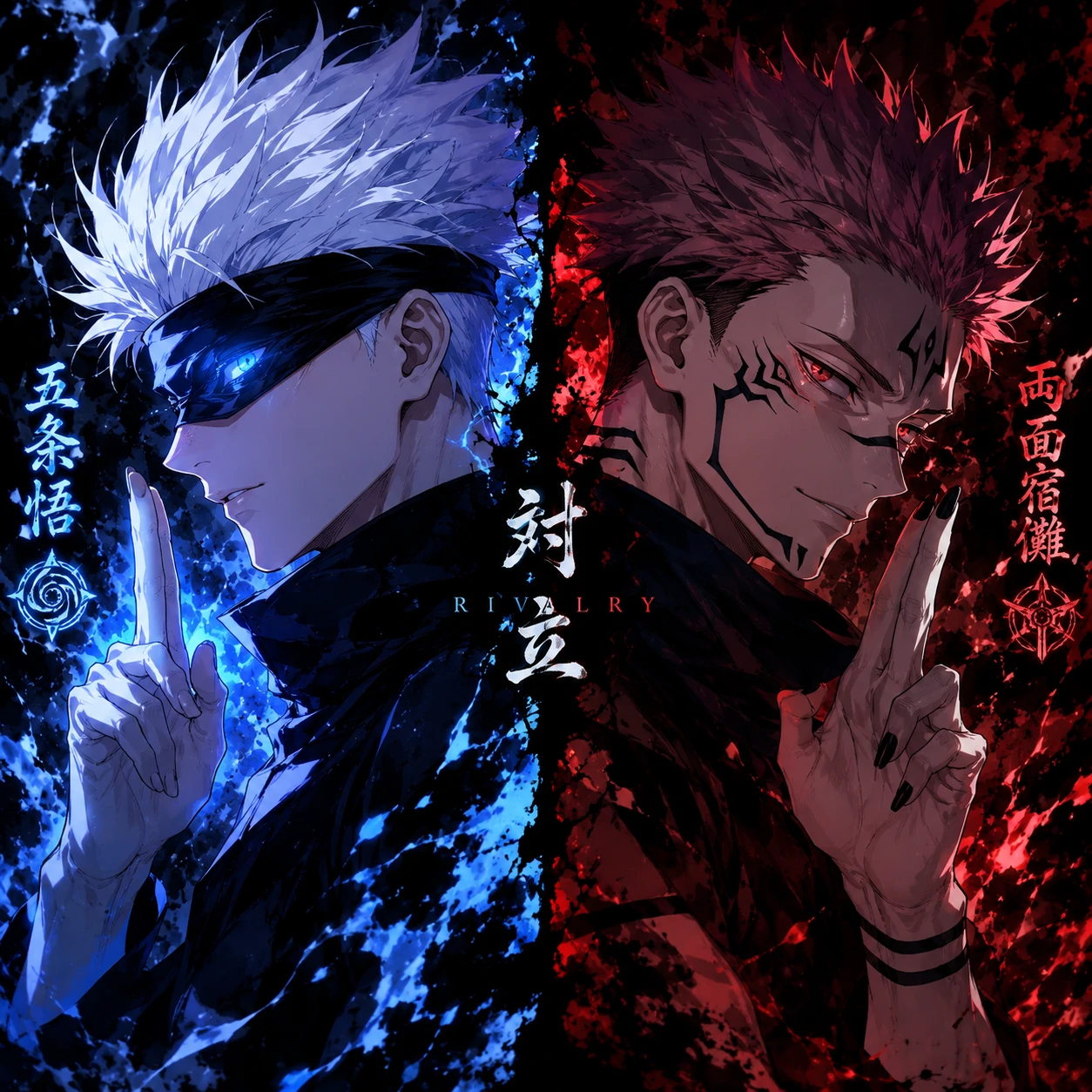Gojo and Sukuna matching PFP with rivalry theme and high contrast