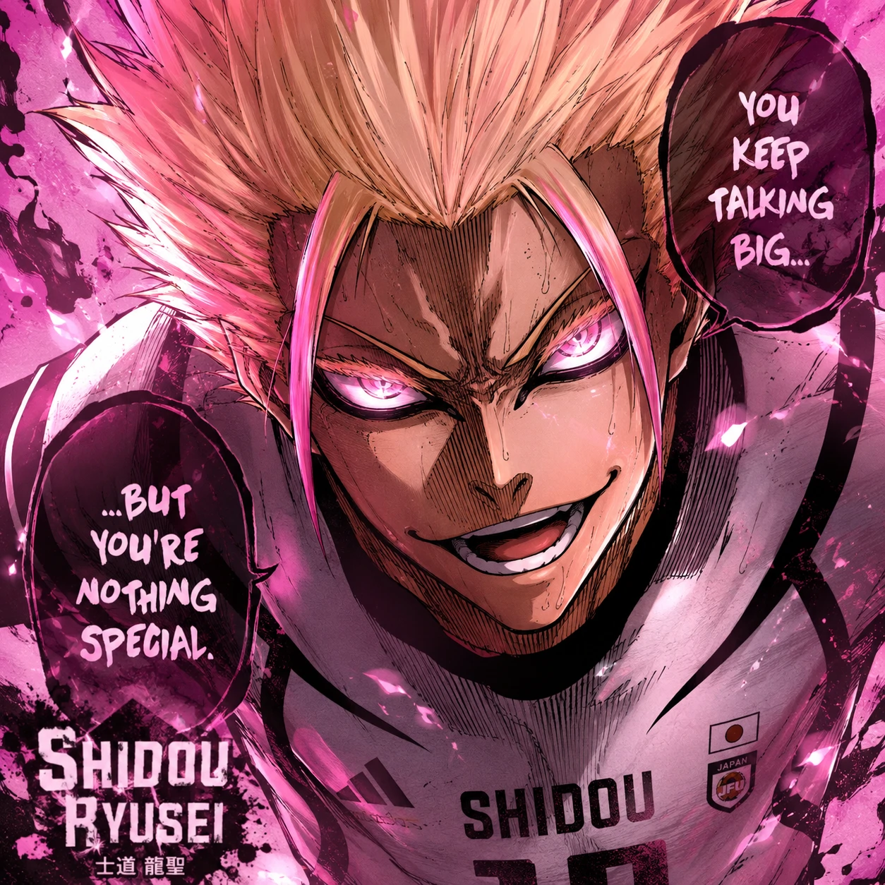 Shidou PFP colored manga edit with pink highlights and glowing eyes